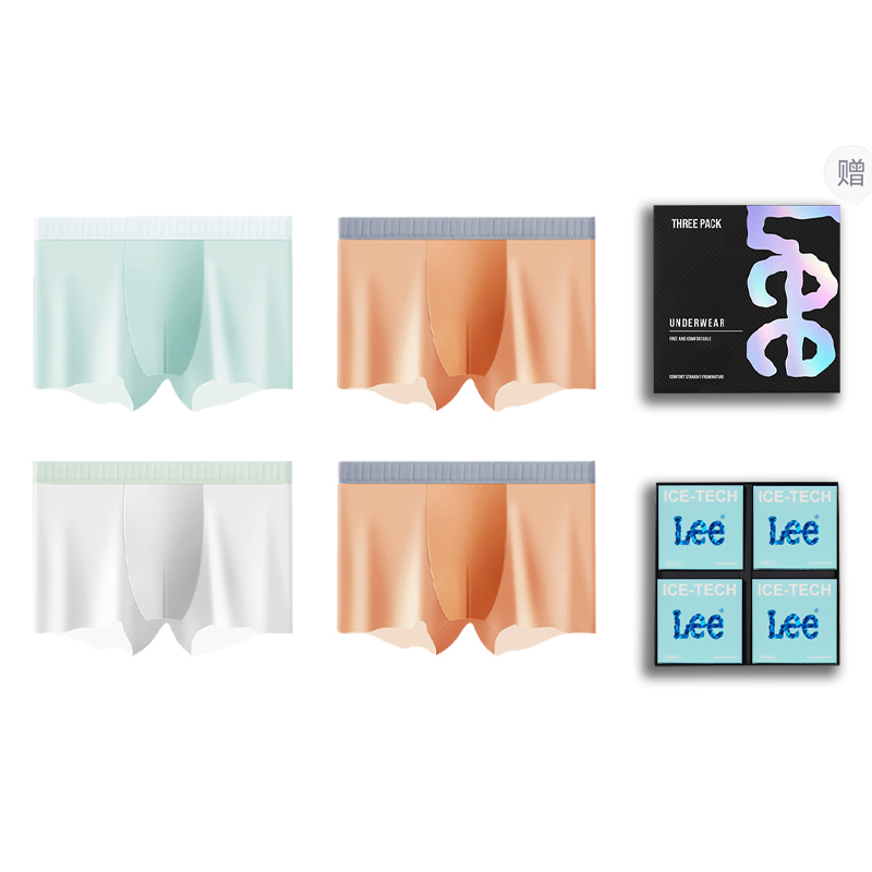 

Подарочный набор мужских трусов Lee, оранжевый