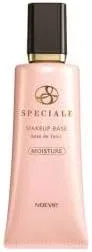 Тональная основа Noevir Speciale Makeup Base Moisture 35 г