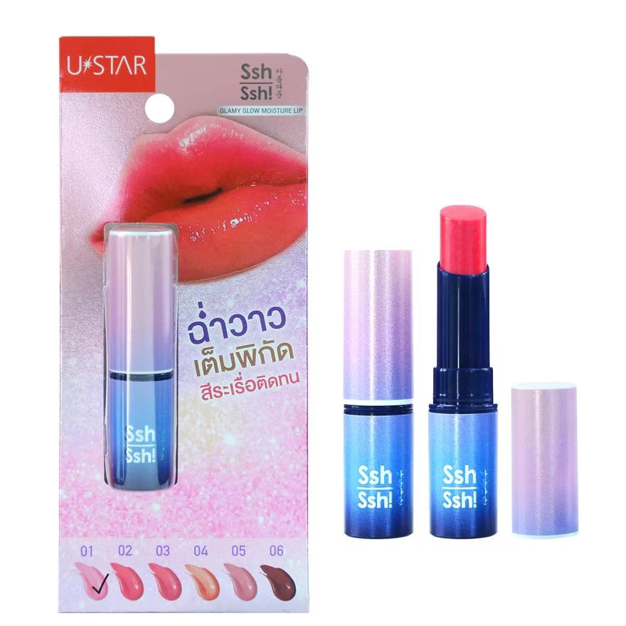 

UStar Ustar Ssh Ssh Glamy Glow Moisture Lip 3г. 01