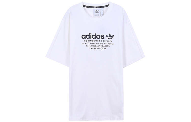 

Футболка NMD мужская белая Adidas Originals, белый