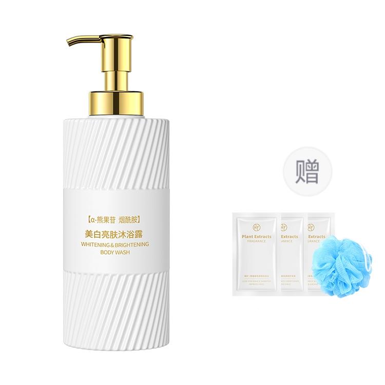 

Увлажняющий осветляющий гель для душа 500мл Korean grain