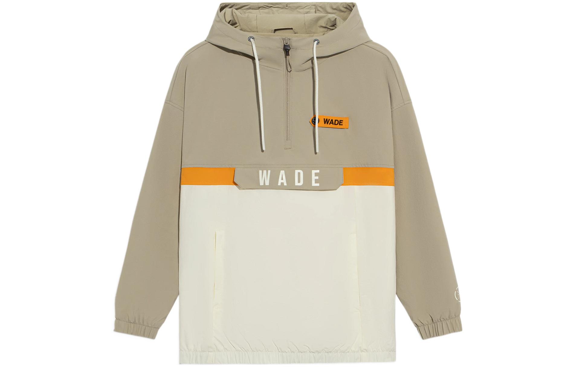 

LINING Куртка Wade Collection мужская бежевая, Ecru
