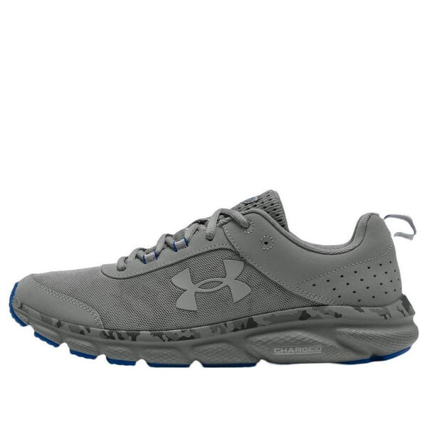 

Кроссовки charged assert 8 cn 'grey blue camo' Under Armour, серый