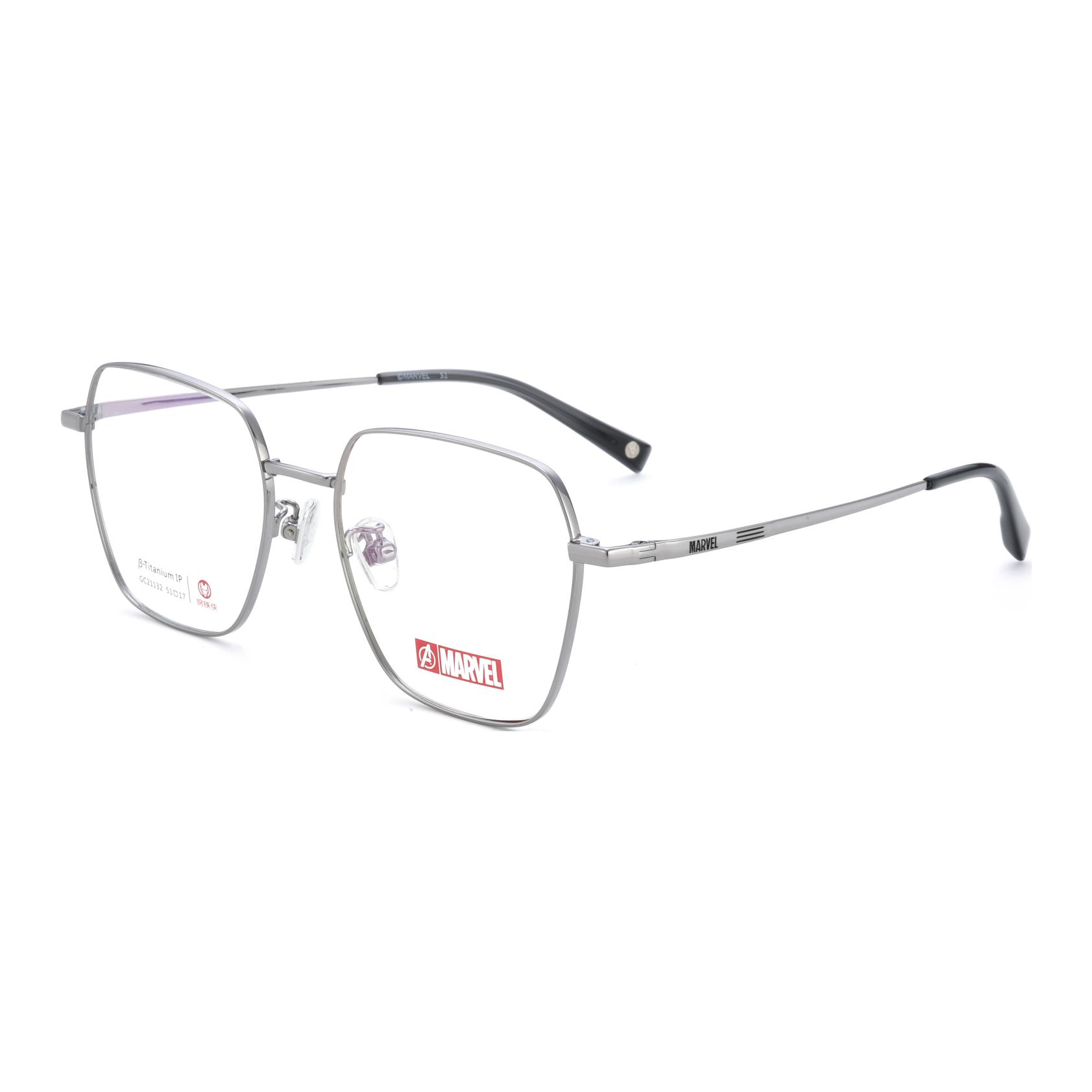 

MARVEL Квадратные титановые очки серии Мстители унисекс, Silver Gunmetal