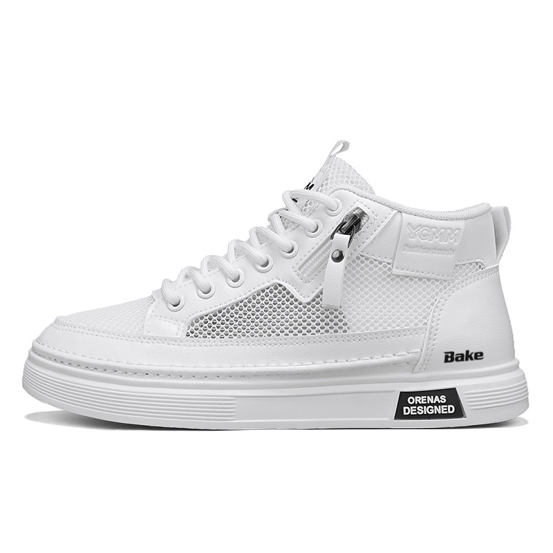 

Легкие и дышащие мужские кроссовки для скейтбординга средней высоты BAKE, White