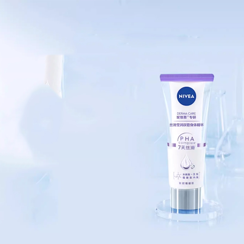 Сыворотка для тела Nivea Derma Care Smoothing & Moisturizing Dual Serum с PHA-комплексом, 200 мл — фото 4