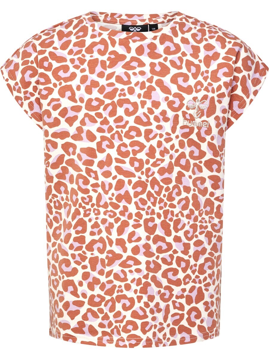 

Футболка Hummel Shirt, коричневый
