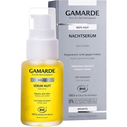 

GAMARDE Bio-Kosmetik Антивозрастная ночная сыворотка для зрелой кожи с витамином Е 30мл
