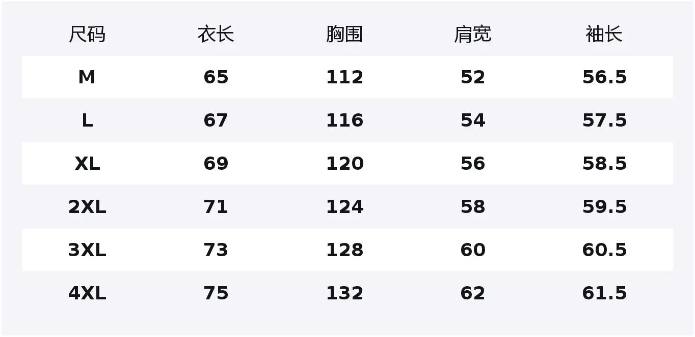 

Куртка Unisex Lapel Moderate Instructor WARRIOR, army зеленый (diy badge)