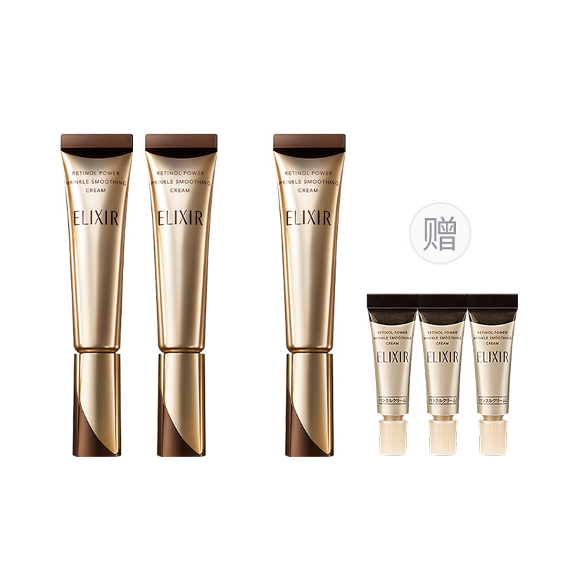 Крем для век radiant youthful beauty подтягивающий увлажняющий уход против морщин ELIXIR