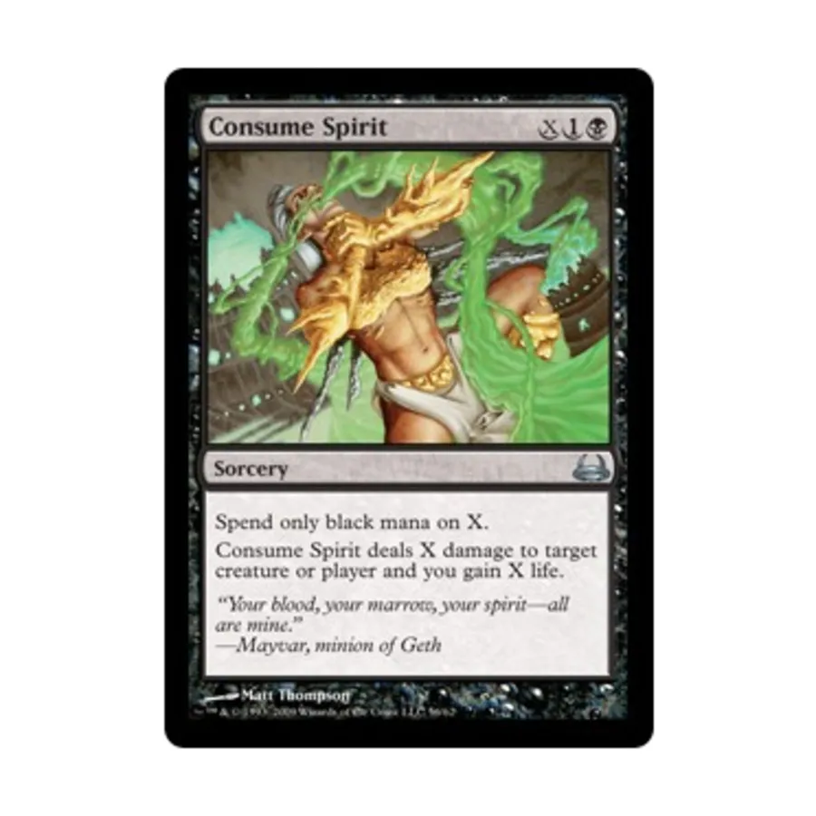 

CCG Поглотить дух (U), MTG - Duel Decks - Divine vs. Demonic