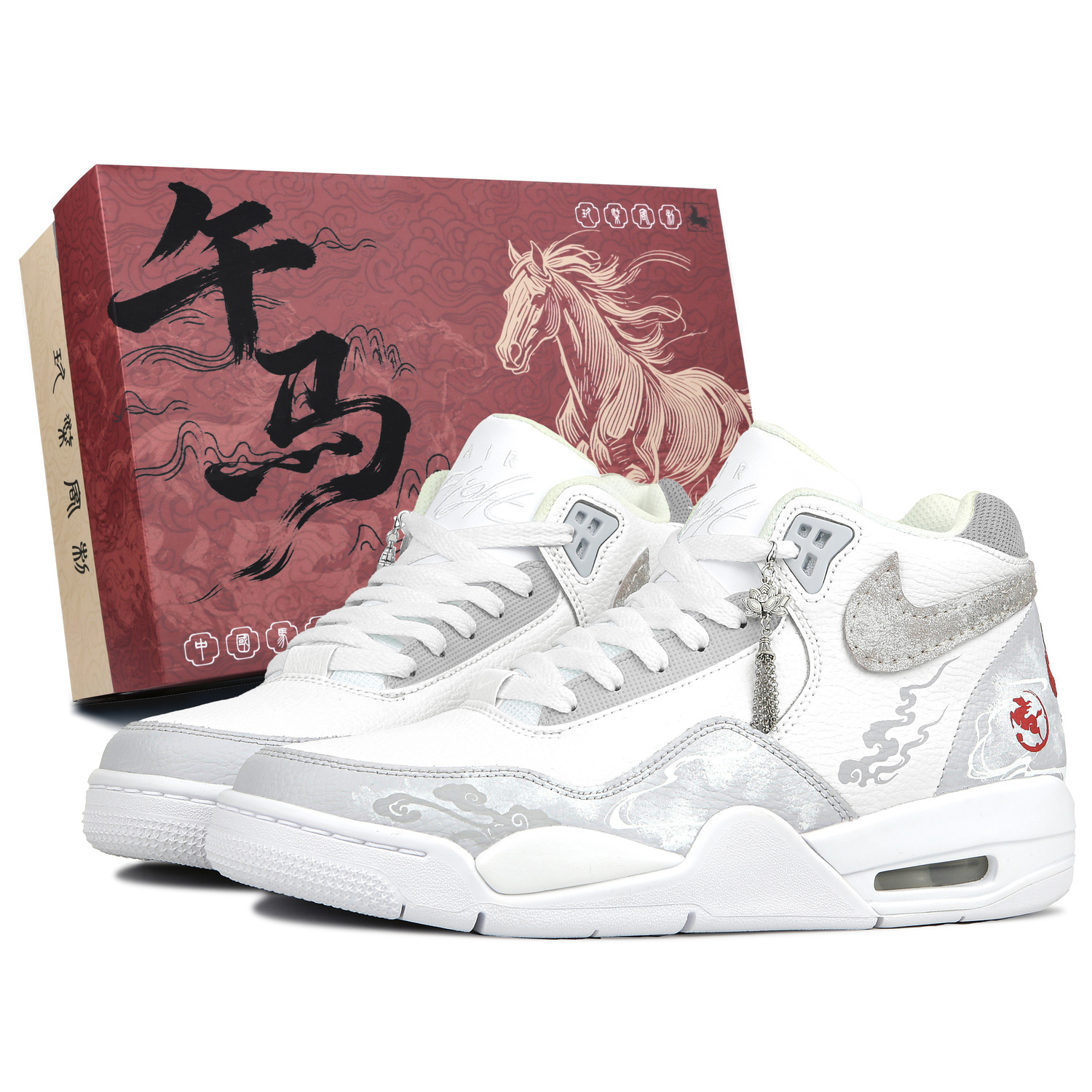 

Nike Flight Legacy Abrasion Resistant Mid top Vintage Basketball Shoes Unisex White