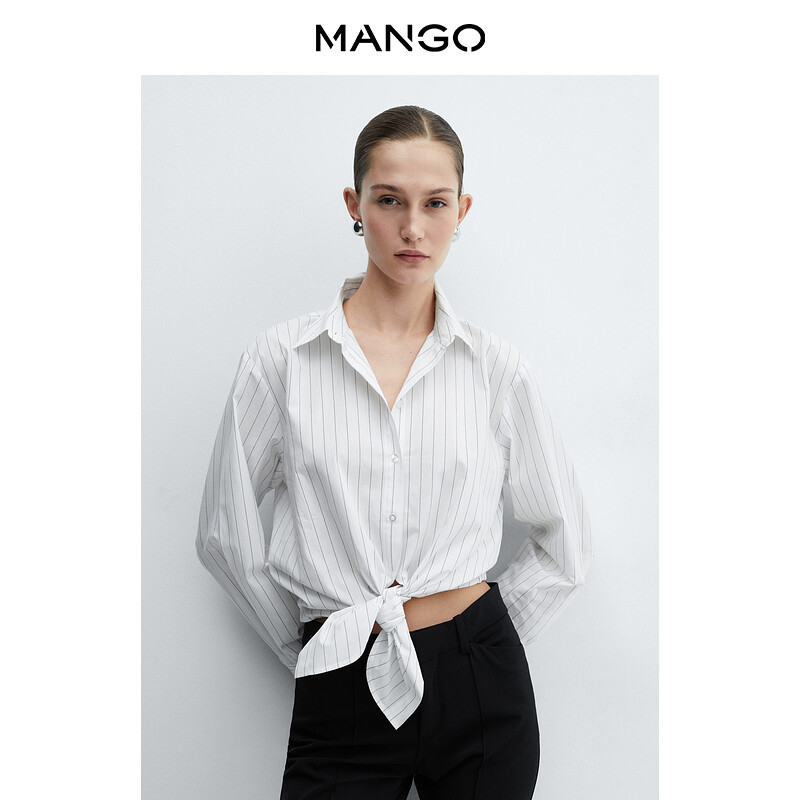

Женская рубашка Mango в полоску с принтом, белый