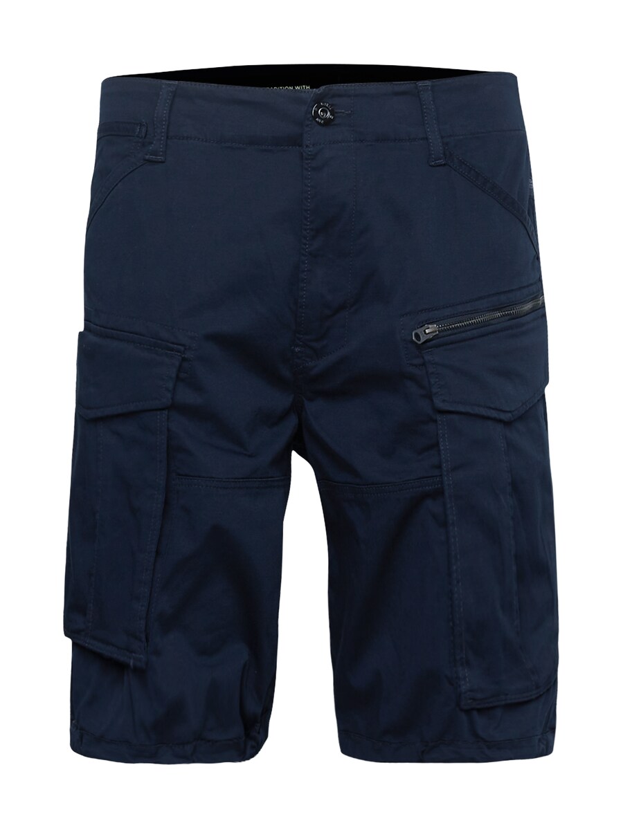 

Свободные брюки-карго G-STAR, Night blue