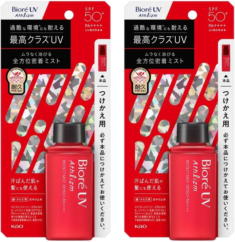 Спрей-защита от солнца Biore UV Asrism Protective Mist 70 мл, 2 шт