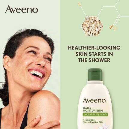 Aveeno Ежедневный увлажняющий гель для душа с йогуртом 300 мл с ароматом ванили и овса — фото 3