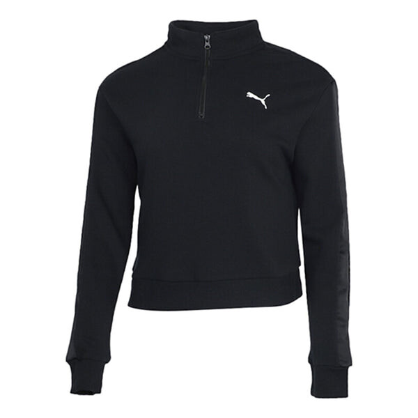

Свитер essential half zip sweatshirt 'black white' Puma, черный