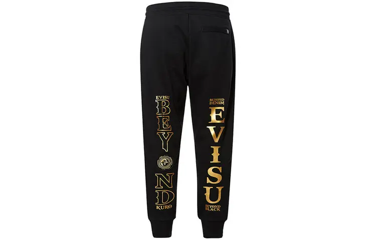 

Трикотажные спортивные штаны мужские черные Evisu, черный