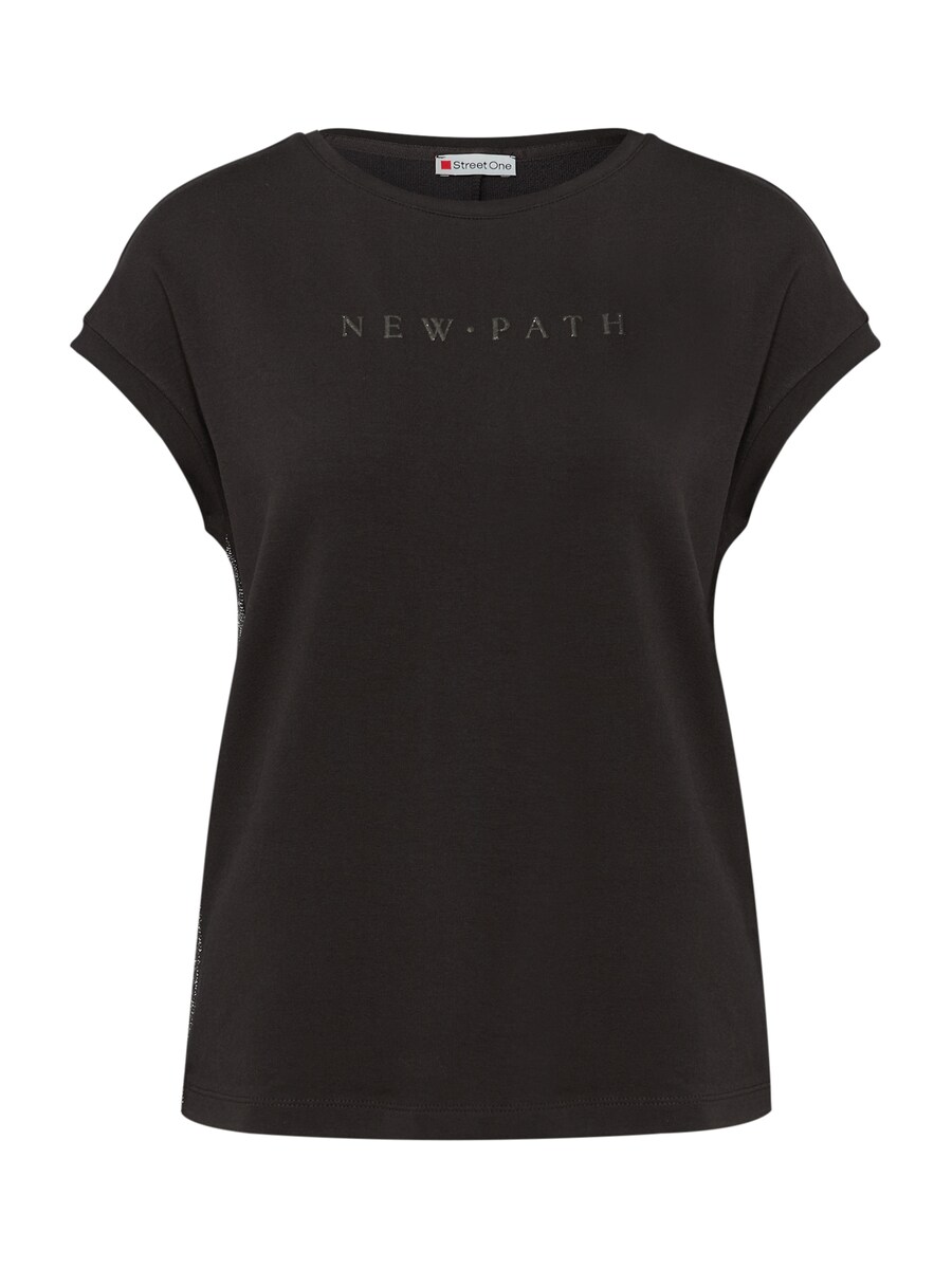 

Рубашка STREET ONE, темно-коричневый