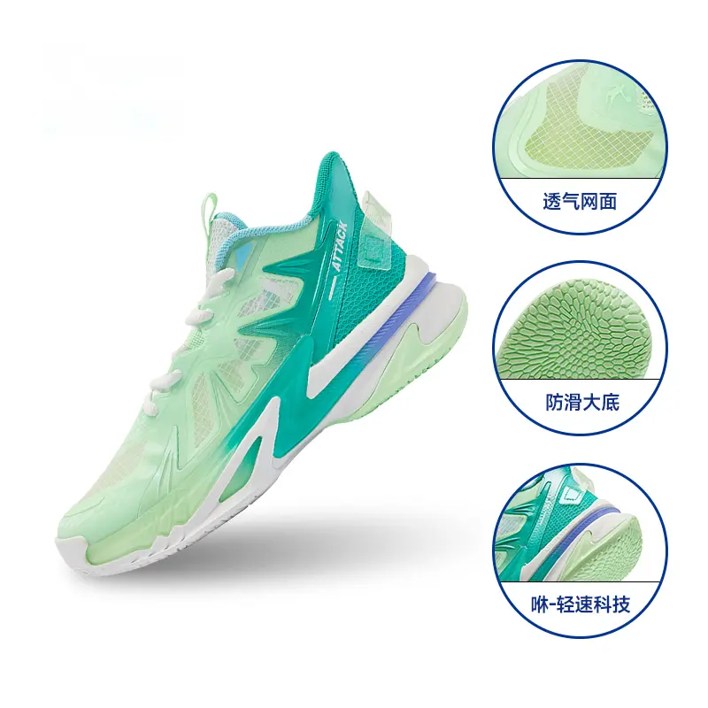 Детские баскетбольные кроссовки GS Mid-top  White / Swim Green Qiaodan, светло-зеленый — фото 2