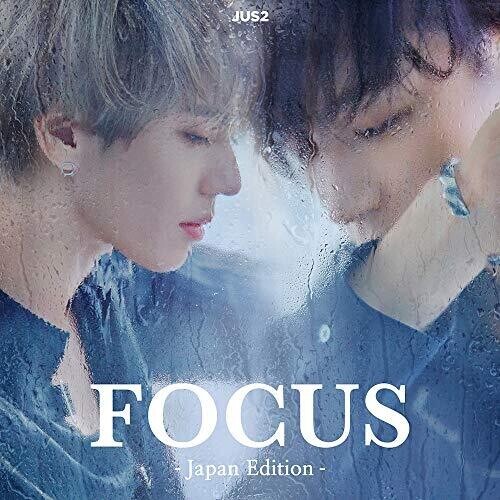 

CD диск Jus2: Focus (Japan Special Edition)