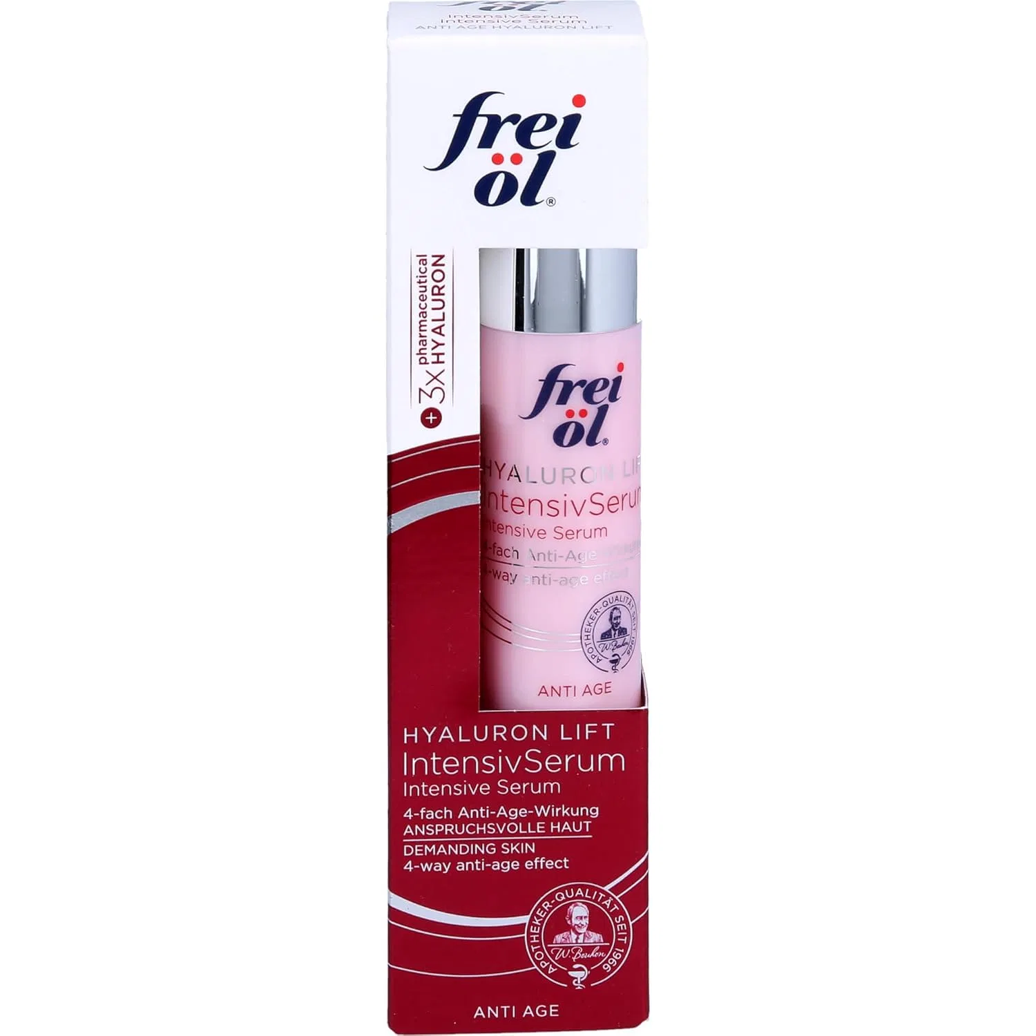 Бустер Frei Öl — Интенсивная Anti-Age Hyaluronic Lift с гиалуроновой кислотой, 20 мл