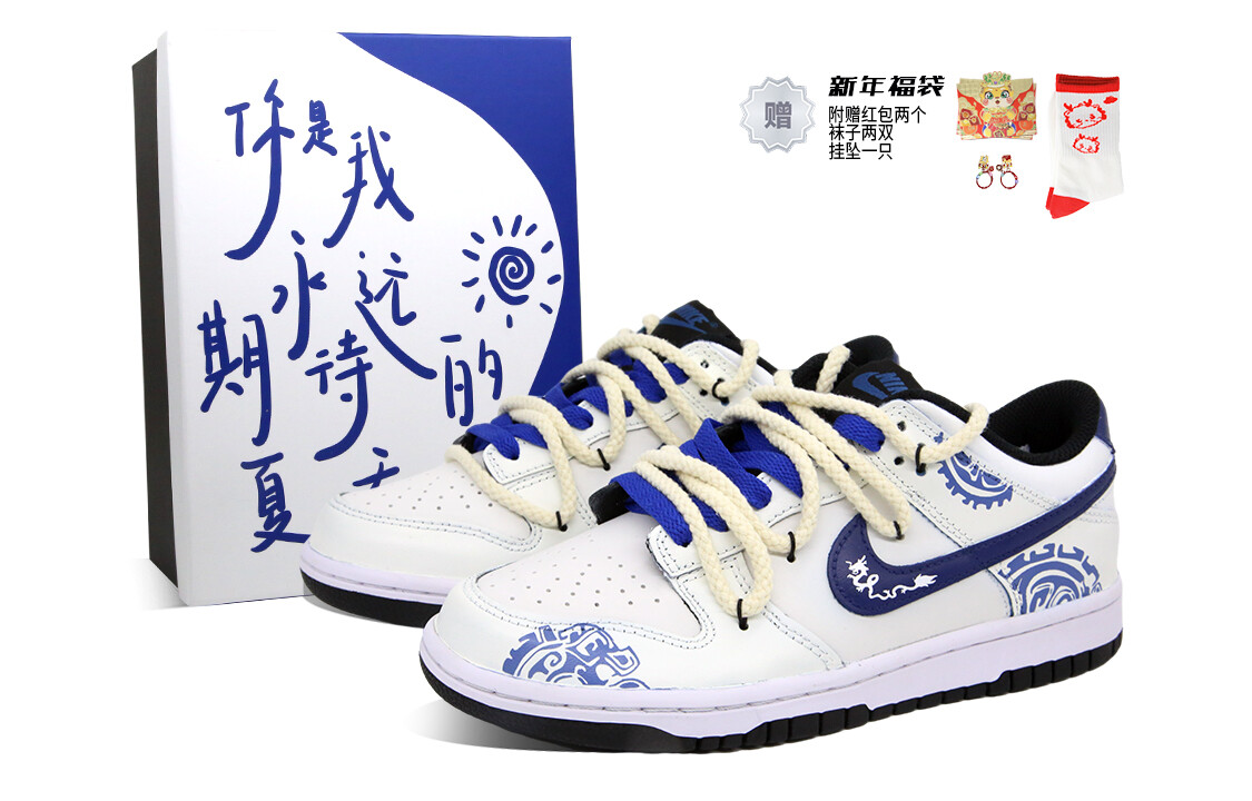 

Обувь для скейтбординга Nike Dunk унисекс, Blue