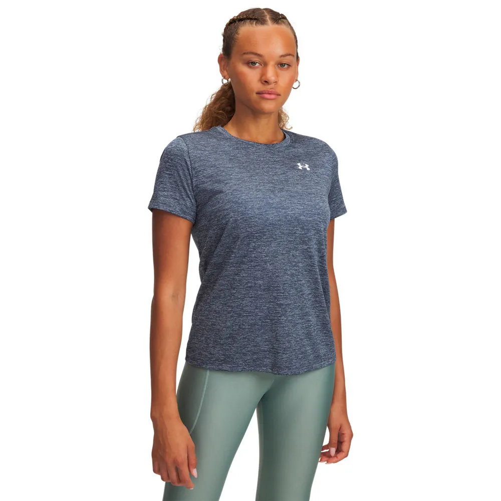 

Футболка с коротким рукавом спортивная Under Armour Tech Twist SSC, серый