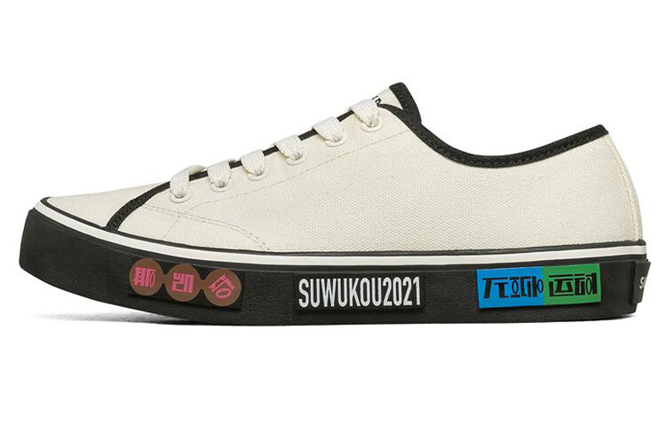 

V"lites Canvas Shoes Women's Low-top Cream/Black Skechers