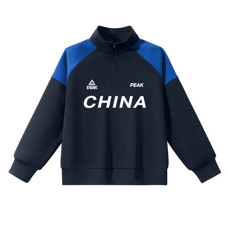 Детская толстовка с полуоткрытым воротом PEAK Navy Blue/PK China Text