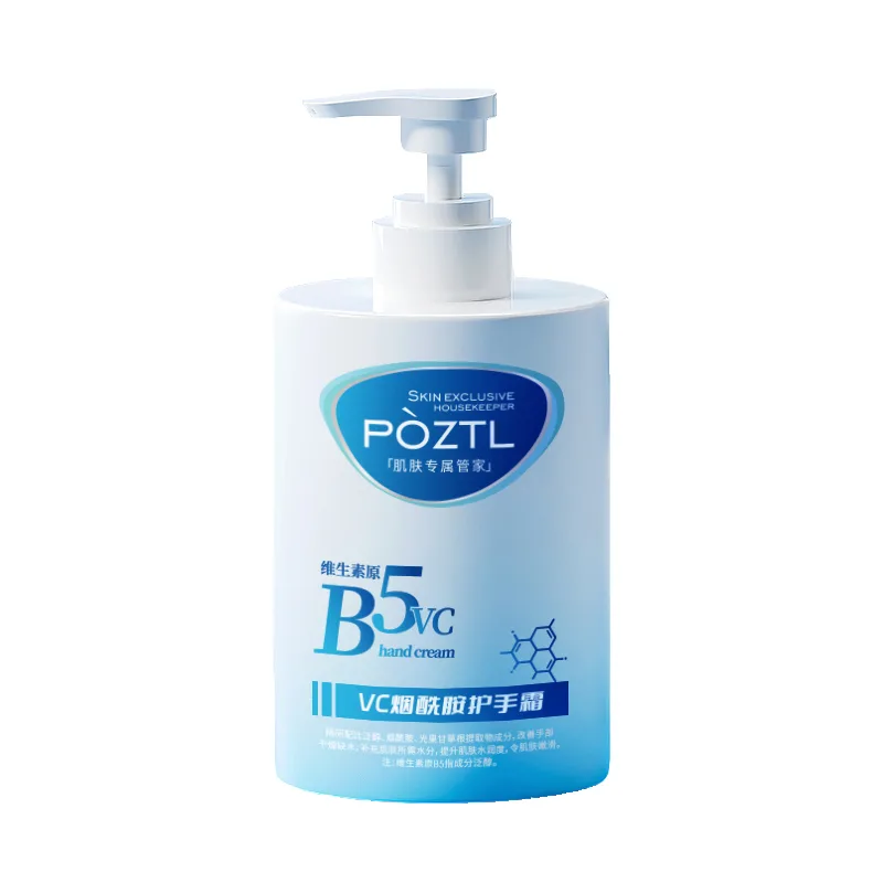 Крем для рук Poetida POZITINGLAN, Nicotinamide Vaseline Hand Cream 300g*2 — фото 2
