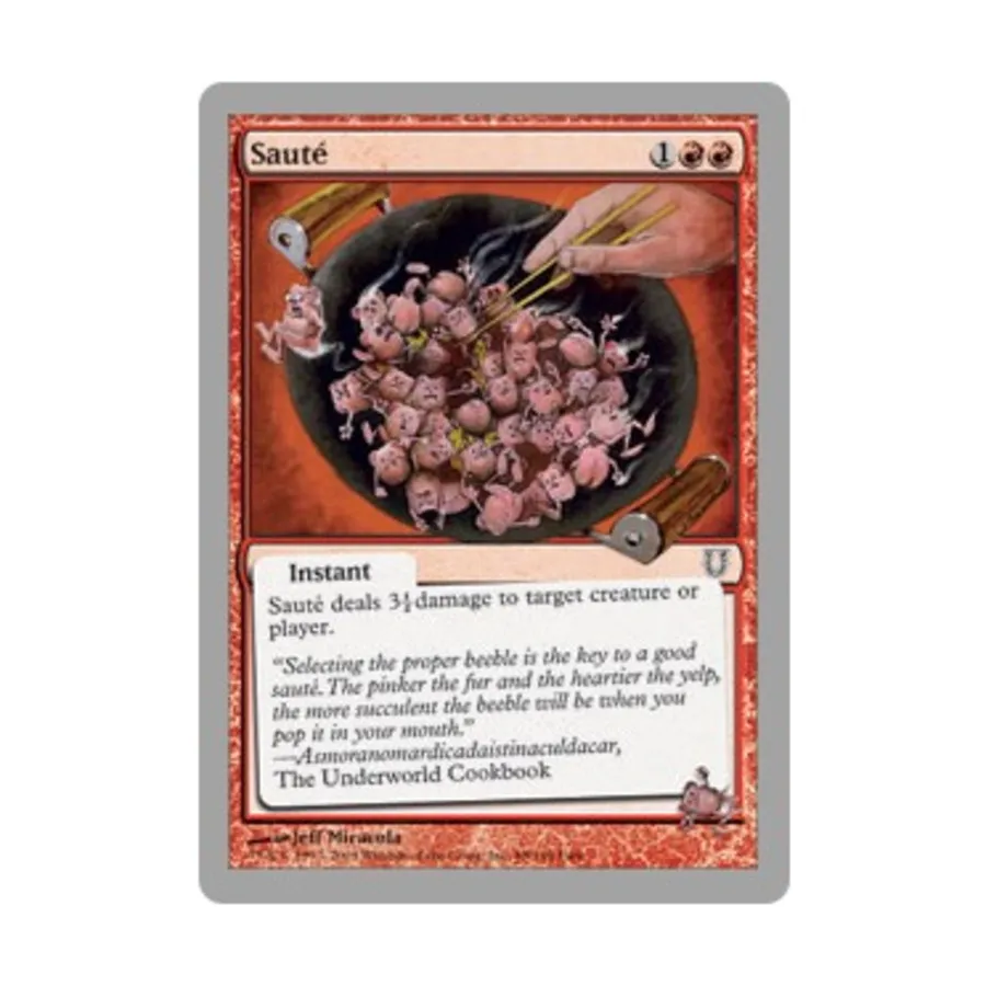 

CCG Соте (С), MTG - Unhinged