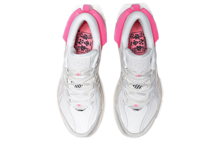 Беговые кроссовки (WMNS) Li-Ning Sun Chaser 'White Neon Pink', серый — фото 4