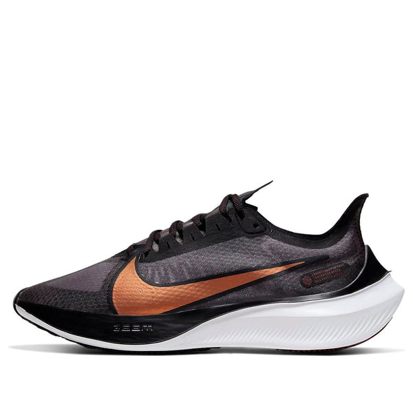 Кроссовки зум гравитация Nike, черный