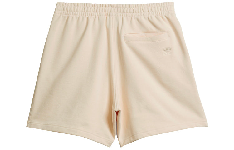 Шорты adidas originals Outdoor Sports Causual Ventilate Short Pant GS Cream-coloured HB8822, кремовый — фото 2