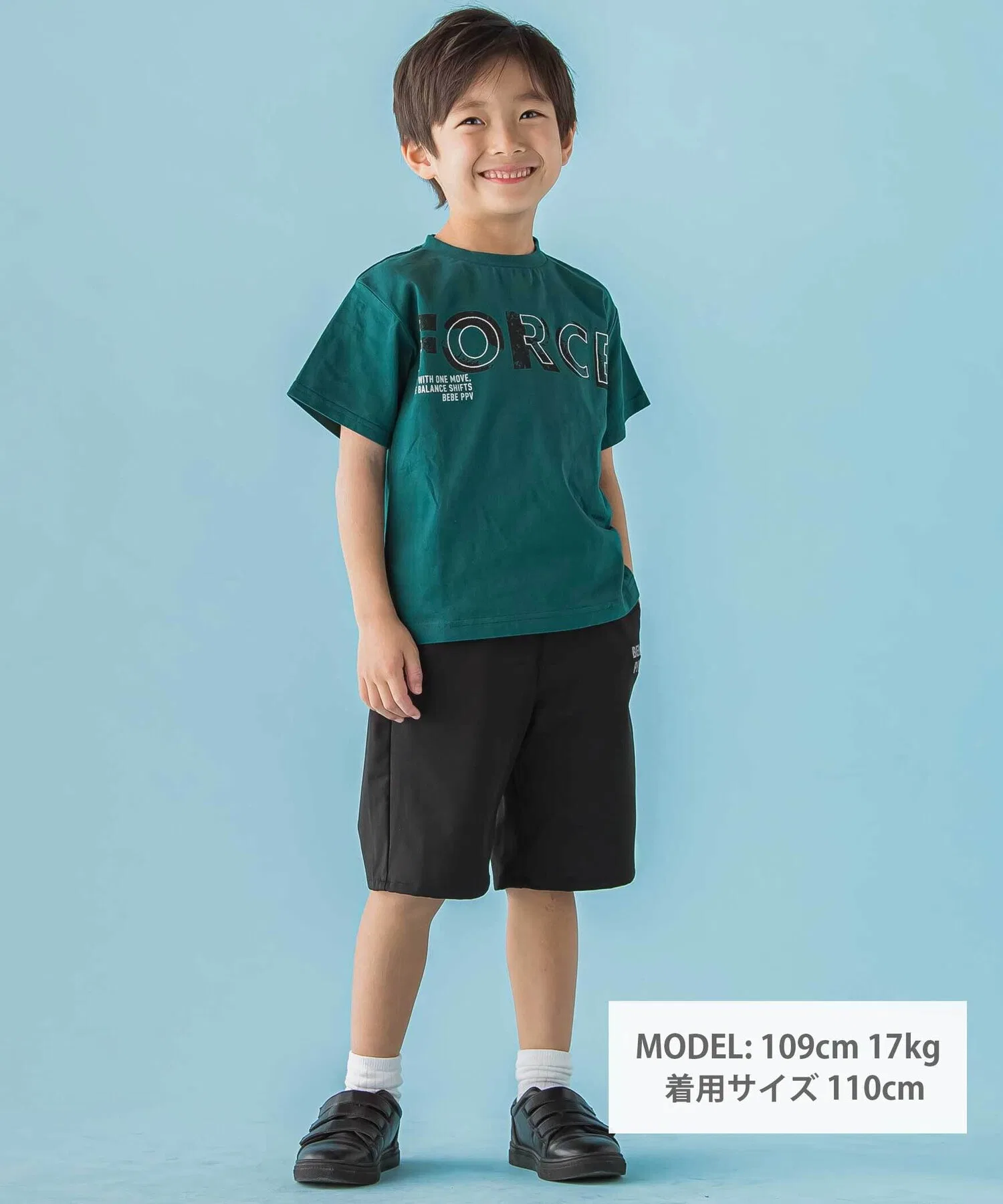 Футболка для мальчиков BeBe Petits Pois Vert FORCE с принтом зелёная — фото 4