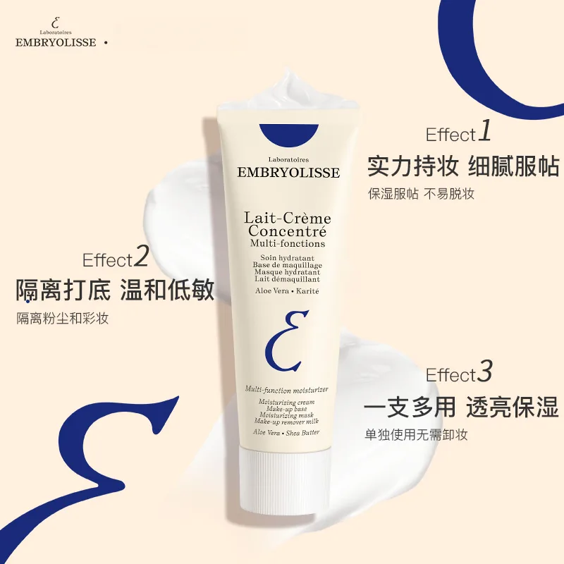 Embryolisse Тонирующая увлажняющая основа для макияжа dark blue, выравнивающая тон кожи, 75 мл, 30ml — фото 4