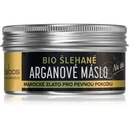 

Saloos Bio Butter 150 мл - Питательное масло для тела с аргановым маслом
