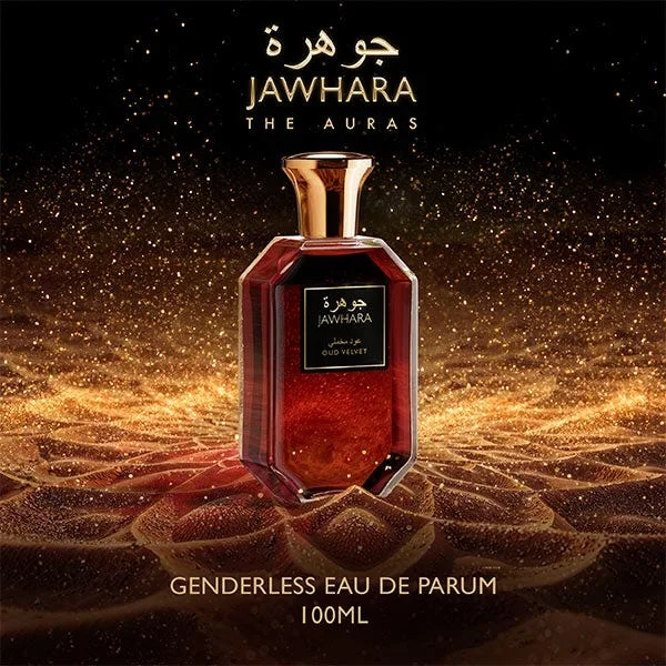 Туалетная вода для мужчин JAWHARA Oud Velvet 100 мл — фото 4