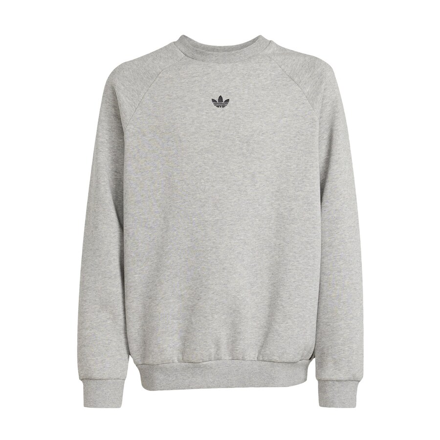 

Толстовка ADIDAS ORIGINALS, пятнистый серый