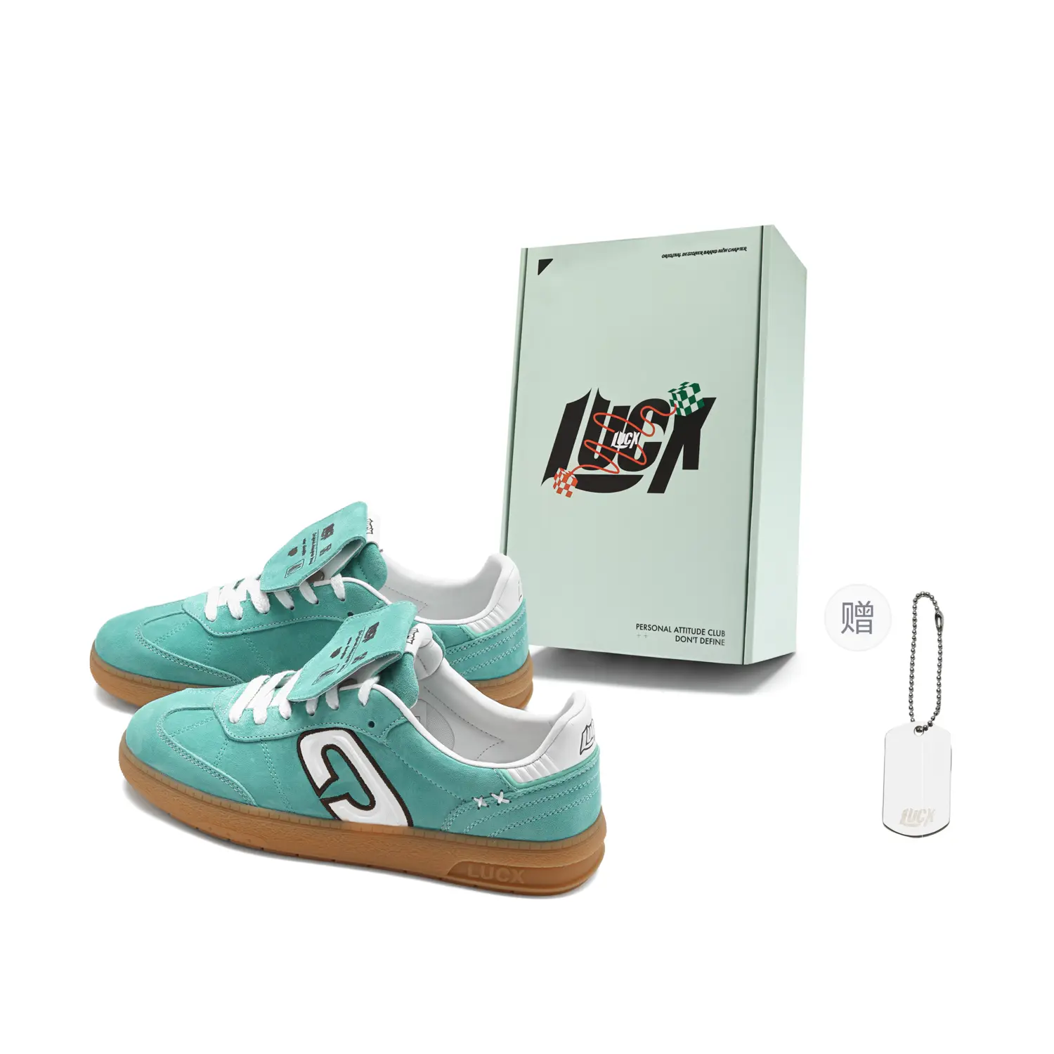 

LUCX Lucky Shoes Увеличивающие рост, устойчивые, износостойкие, легкие, дышащие низкие кеды Unisex Лазурные Эксклюзивная упаковка без коробки Счастливый талисман