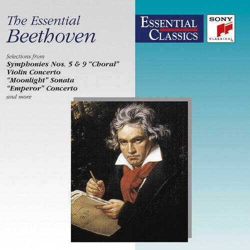

CD диск Beethoven / Berman / Casadesus / Berman: Essential Beethoven