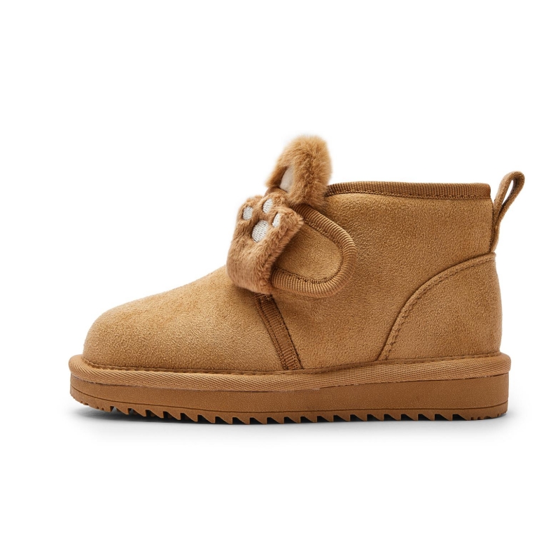 

Износостойкие детские ботинки Детские BALABALA, желтый