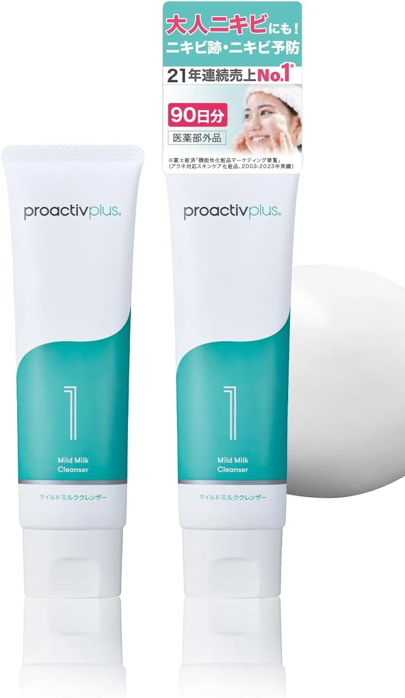Пилинг Proactiv — Очищающее средство для лица с салициловой кислотой , , белый, 60 г