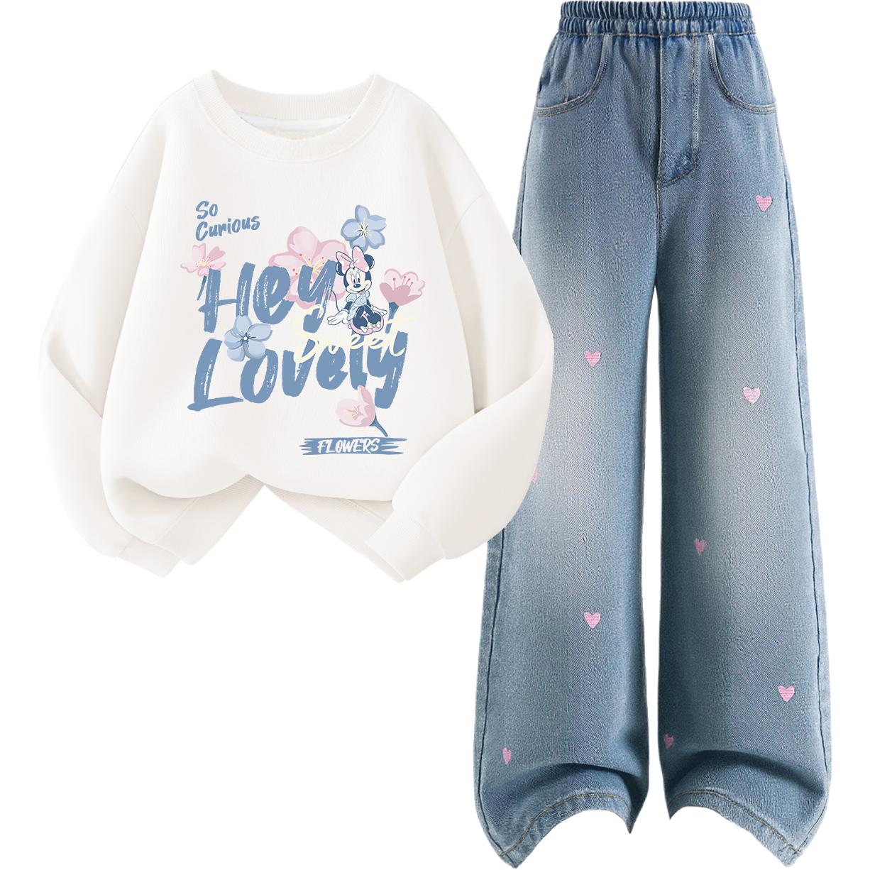 

Детская повседневная спортивная одежда Disney, Di Danian Heather White+Solid Color Sea Salt Blue