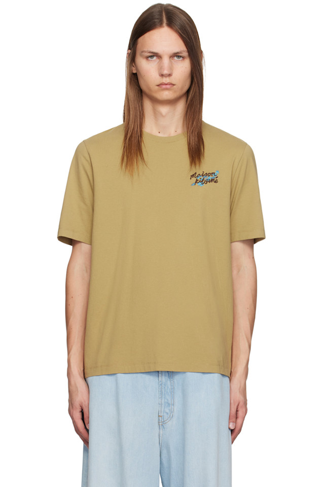 

Футболка с опадающими листьями Maison Kitsuné, цвет chesnut