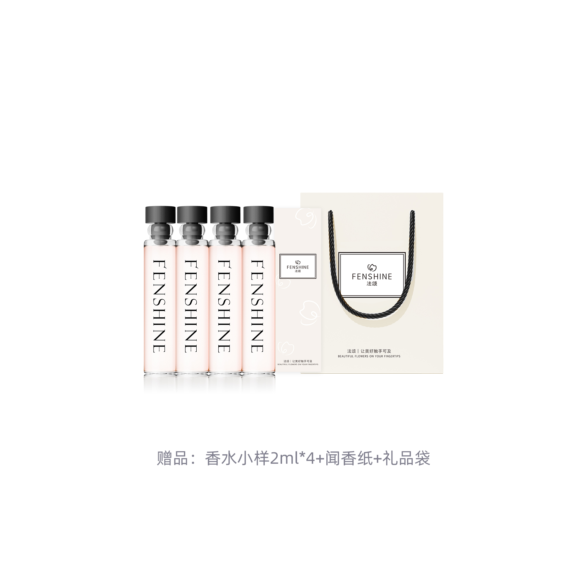 Духи для женщин Warming Up Woody Floral Eau De Parfum EDP с нотами лаванды и розы, 75 мл FENSHINE, 75ml heating bag included — фото 3