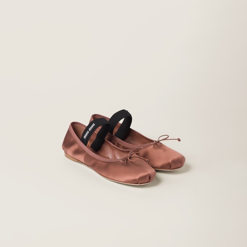Атласные балетки Miu Miu, коричневый
