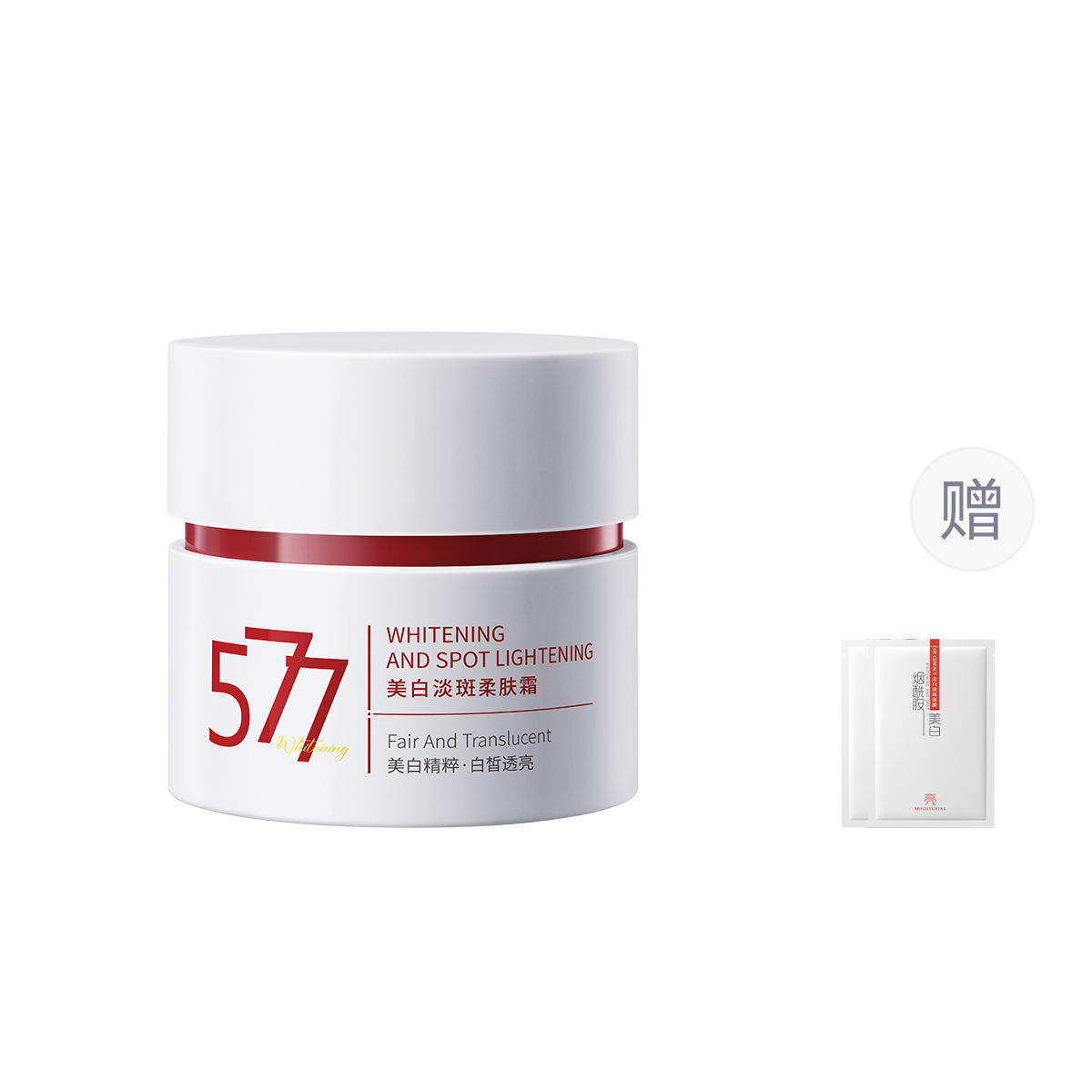 Korean grain Крем для лица 577 Whitening Dark Spot Removal, стабилизирующий, осветляющий, осветляющий следы от акне, 50 г/флакон — фото 2