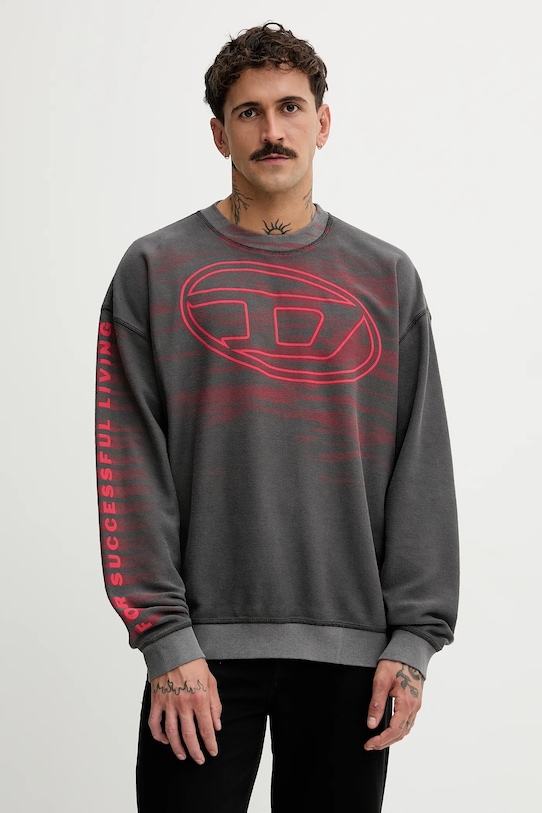 

Толстовка S-BOXT-T1 Diesel, серый